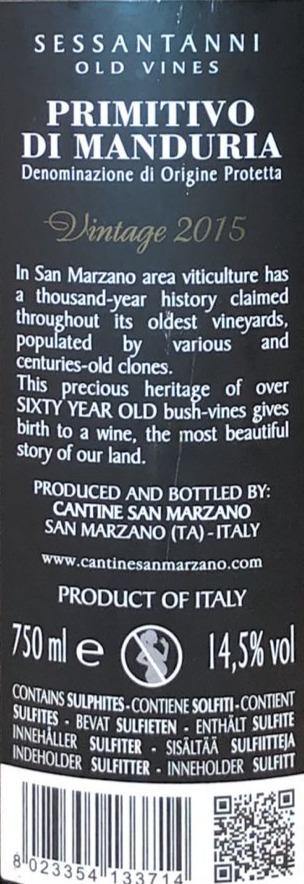 Vino Rosso - Primitivo di Manduria Vintage 2015 - 750 ml. 14.5% vol. - Drugstore Napoli