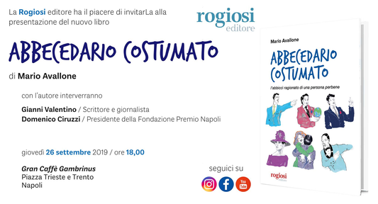Abbecedario Costumato - La Presentazione al Gambrinus di Napoli