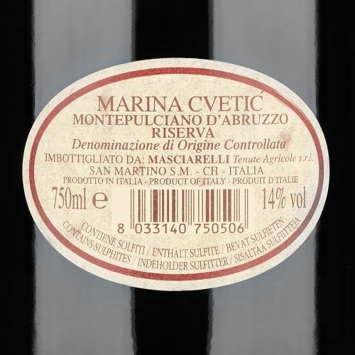 Vino Rosso - Montepulciano d’Abruzzo DOC “Marina Cvetic” 2014 - Masciarelli - 750ml 13% vol. - Drugstore Napoli