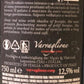Vino Rosso - 12 e mezzo negroamaro del salento 2015 - Drugstore Napoli