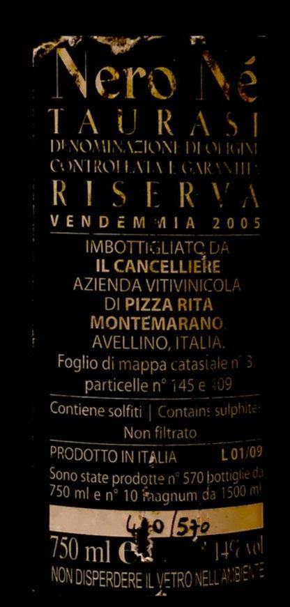 Vino Rosso - nero né taurasi DOCG 2005 - 750ml. 14%vol - Drugstore Napoli